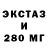 Бутират оксана Glitch Out