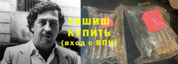 не бодяженный Михайловск