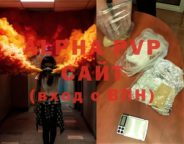 не бодяженный Михайловск