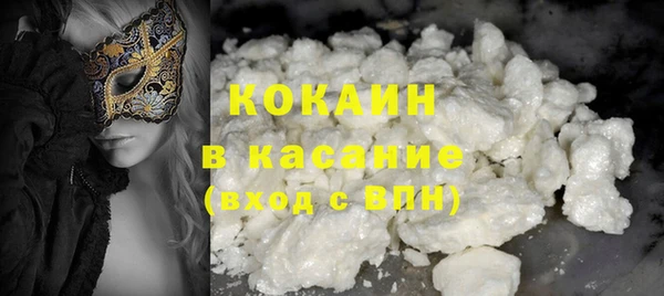 гашик Михайловка