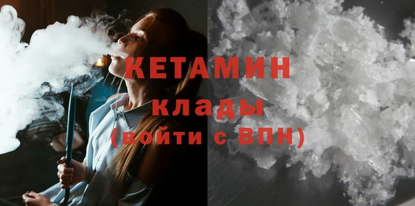 не бодяженный Михайловск