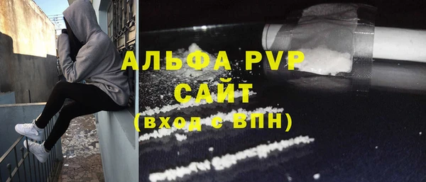 гашик Михайловка