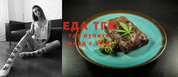 марки lsd Михайлов