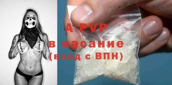 марки lsd Михайлов