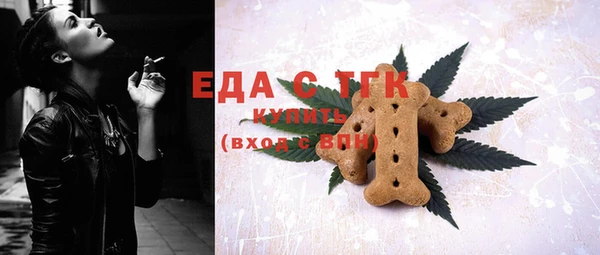 не бодяженный Михайловск