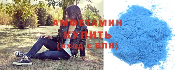 не бодяженный Михайловск