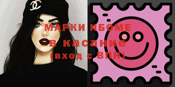 не бодяженный Михайловск