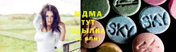 гашик Михайловка