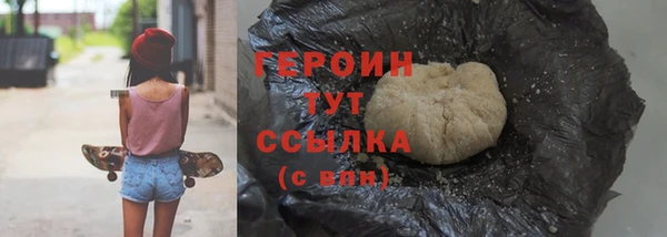 марки lsd Михайлов