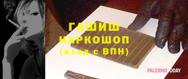 не бодяженный Михайловск