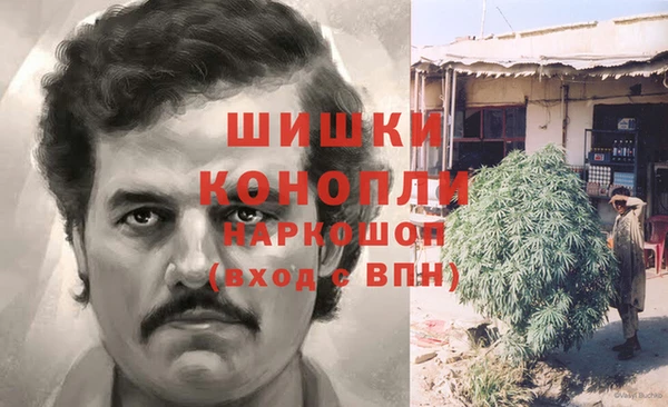 марки lsd Михайлов
