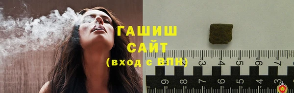 не бодяженный Михайловск