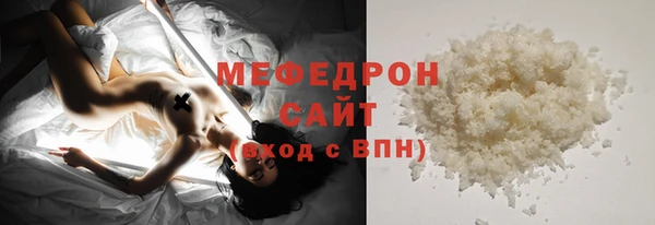гашик Михайловка