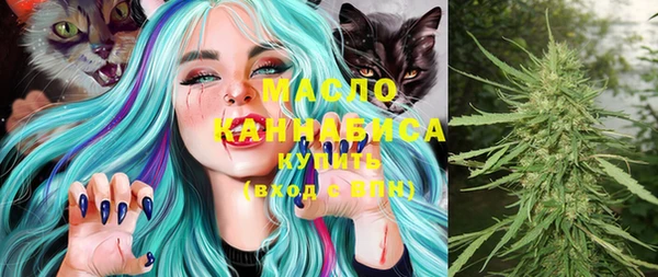 марки lsd Михайлов