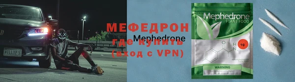 марки lsd Михайлов