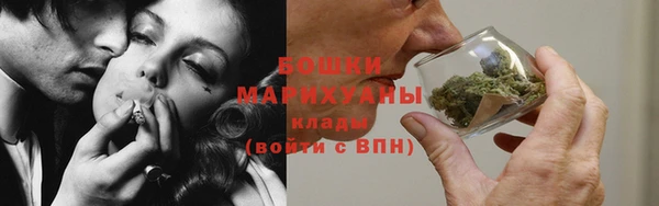 марки lsd Михайлов