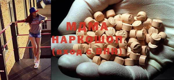 не бодяженный Михайловск