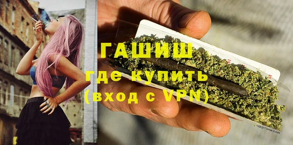 марки lsd Михайлов