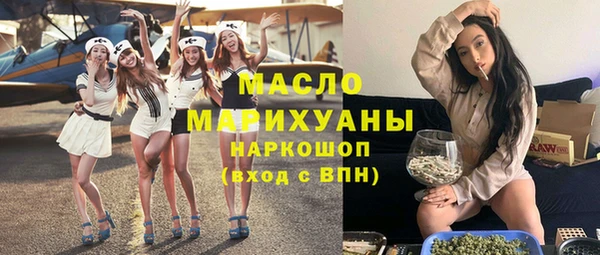 гашик Михайловка