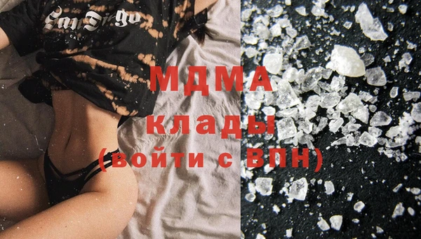 марки lsd Михайлов