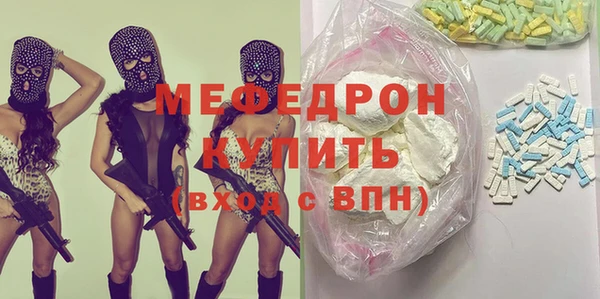 гашик Михайловка
