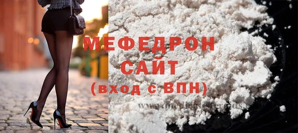 гашик Михайловка