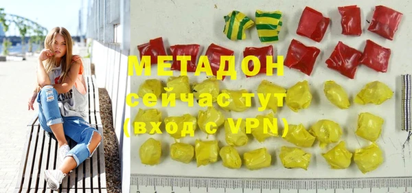 гашик Михайловка