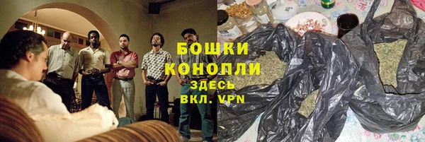 марки lsd Михайлов