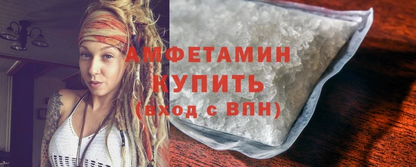 не бодяженный Михайловск