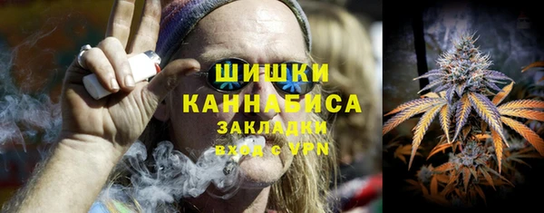 марки lsd Михайлов