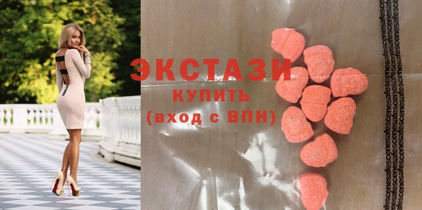 гашик Михайловка