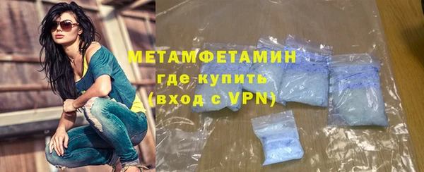 гашик Михайловка