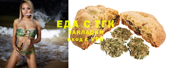 марки lsd Михайлов