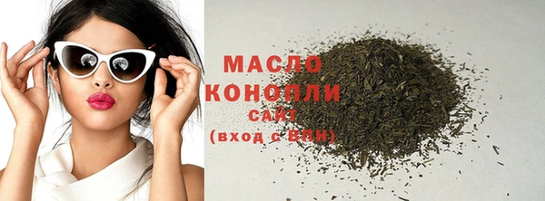 марки lsd Михайлов