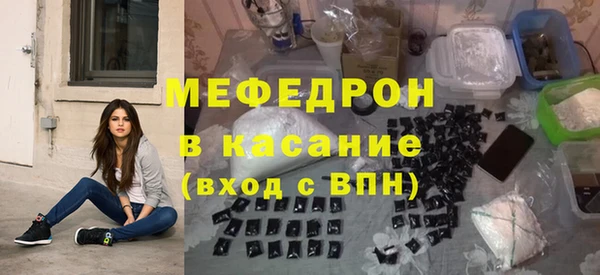 марки lsd Михайлов