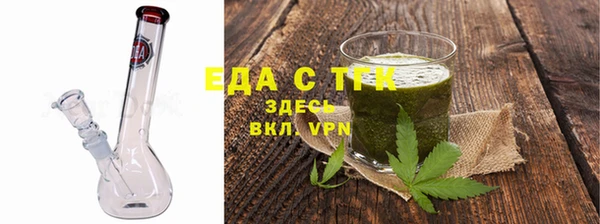 не бодяженный Михайловск