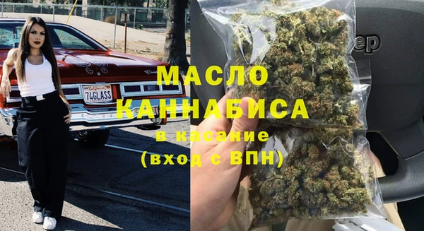 не бодяженный Михайловск